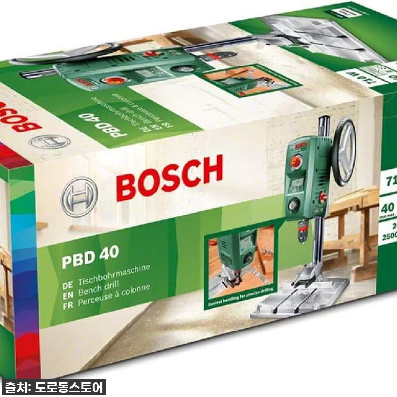 보쉬 PBD40 드릴프레스, 작업의 관련 이미지 5