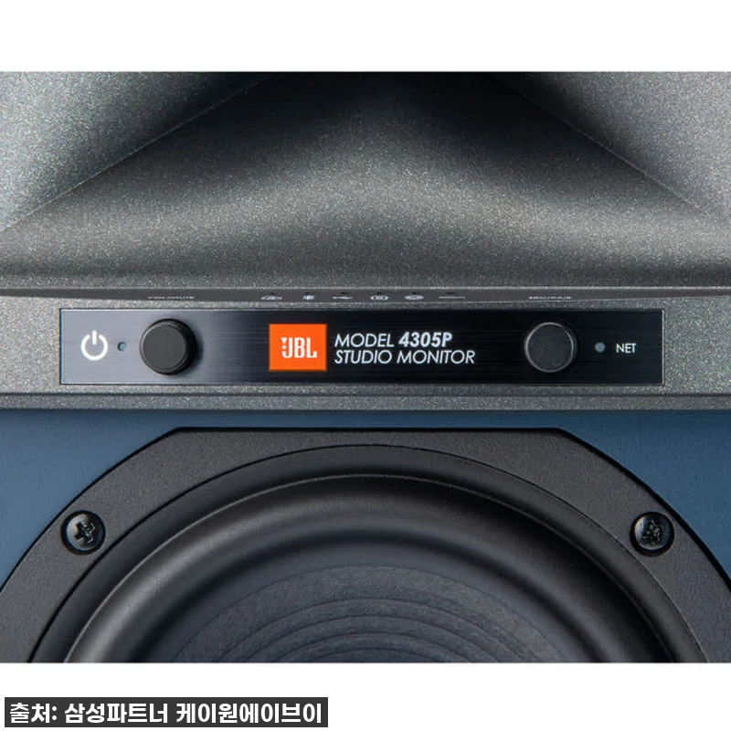 음악이 주는 삶의 기쁨, JBL 43 관련 이미지 5