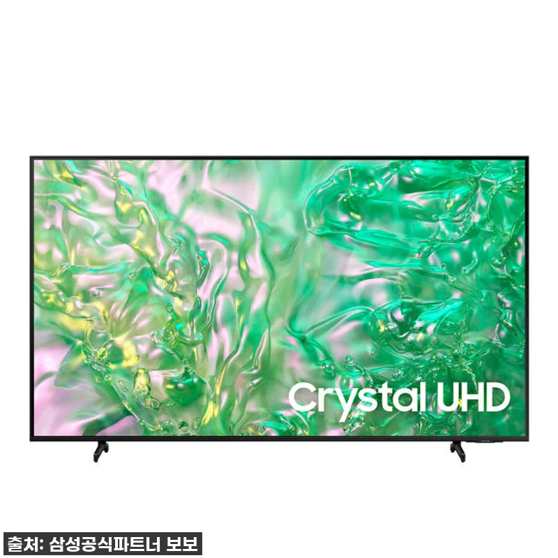 삼성 UHD TV KU85UD8070 관련 이미지 5