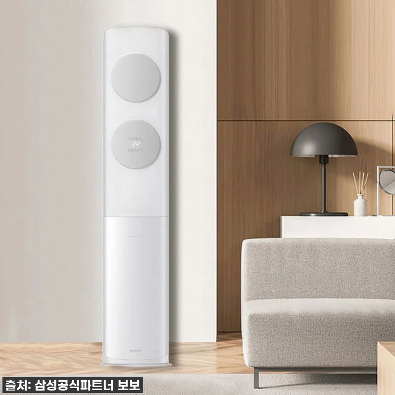 드디어 우리집에도! 삼성 무풍 에어컨 관련 이미지 5