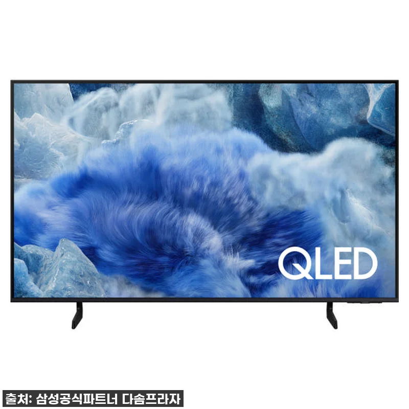 삼성 무빙스타일 QLED 4K KQ4 관련 이미지 5