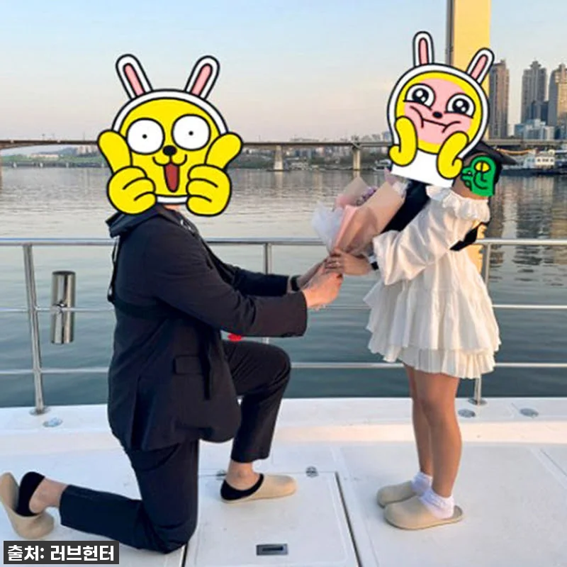 한강 요트프로포즈 프라이빗크루즈 사용 관련 이미지 5