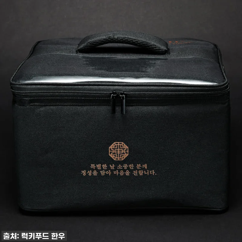투뿔 한우 시그니처 세트A 사용후기: 관련 이미지 5