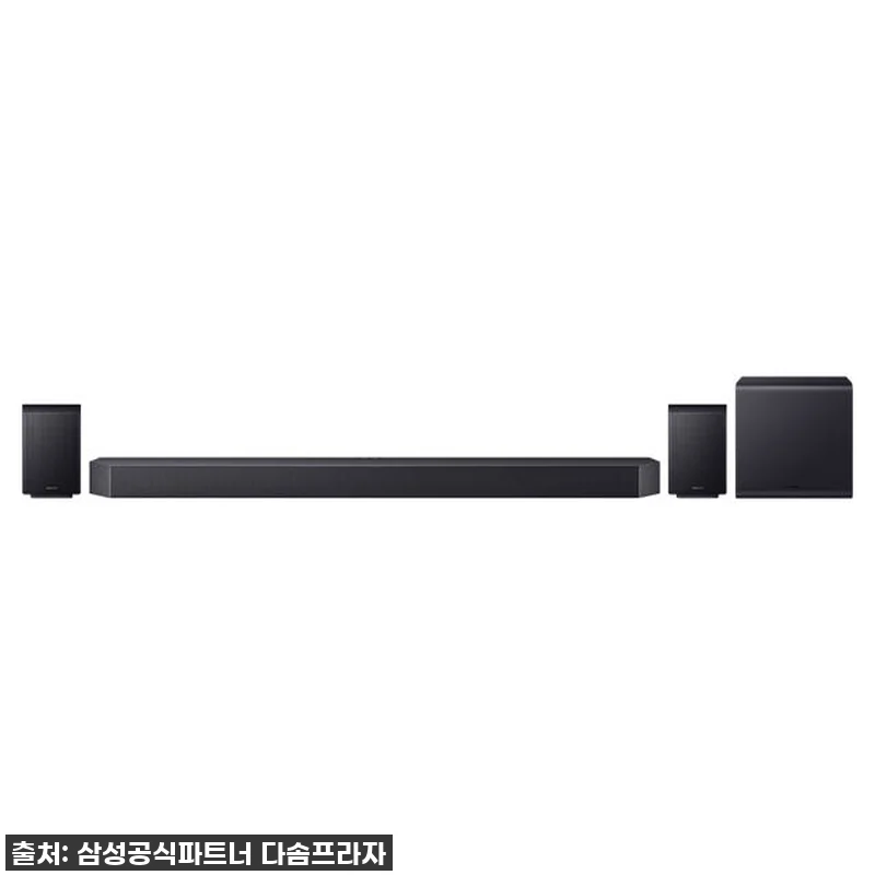 25년 신형 삼성 Q심포니 사운드바 관련 이미지 6