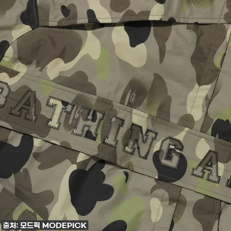 베이프 그라데이션 카모 2 IN 1 관련 이미지 6