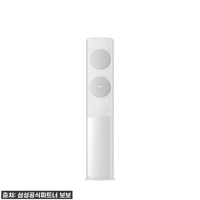 삼성 무풍 에어컨 멀티형, 우리 집 관련 이미지 5