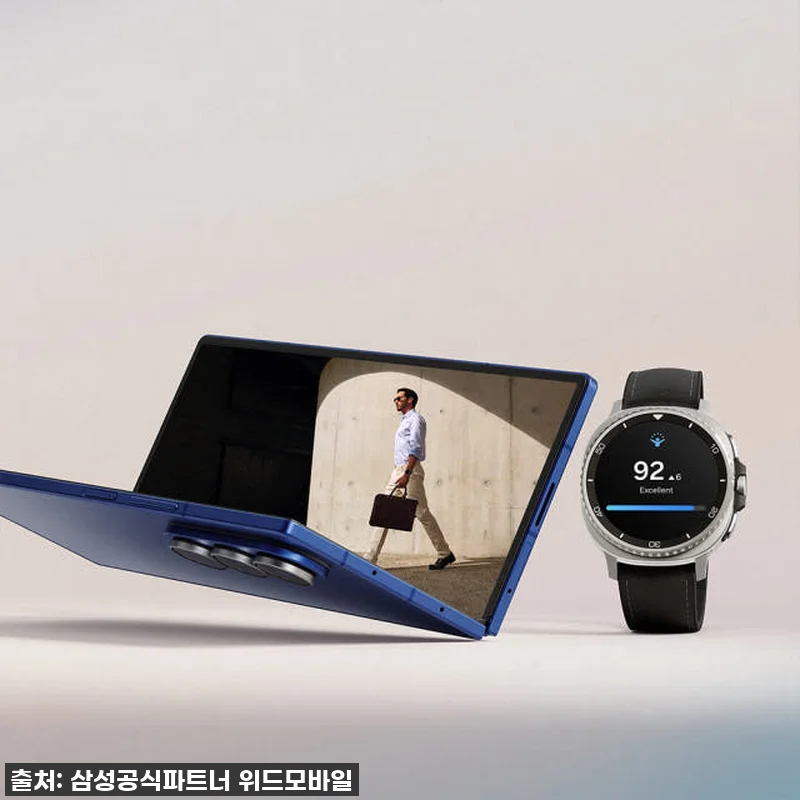 삼성전자 갤럭시 Z폴드7 1TB 자급 관련 이미지 6