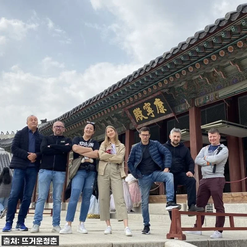 서울 도심의 매력을 한 번에! 프라이 관련 이미지 6