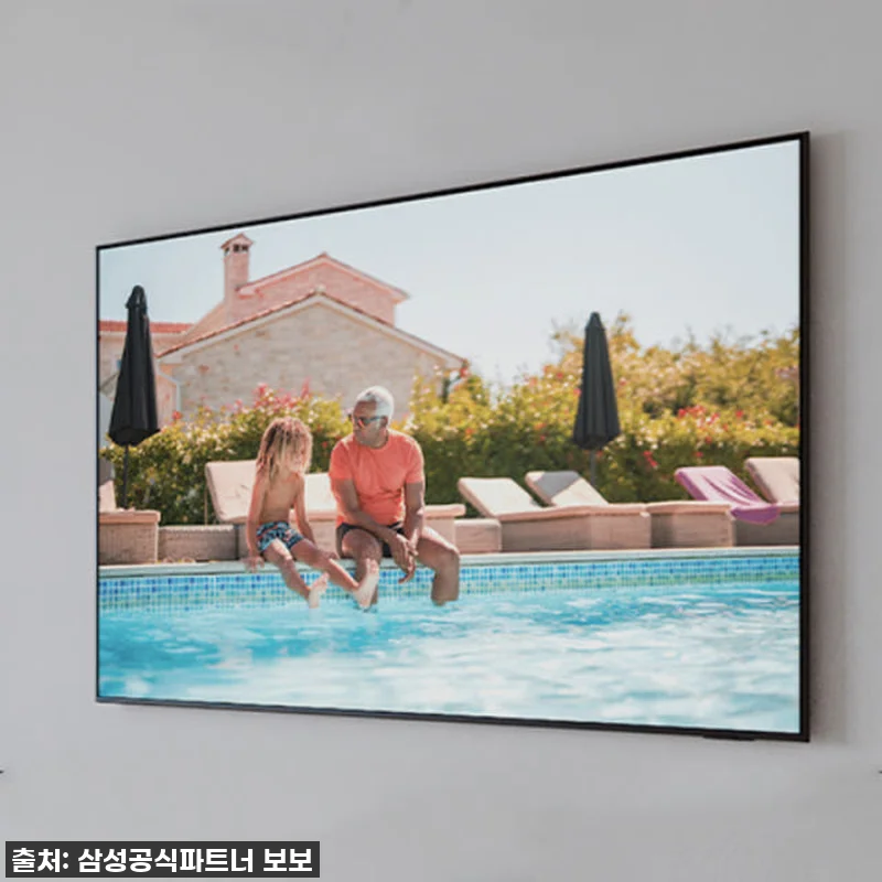 삼성 UHD TV KU85UD8070 관련 이미지 6