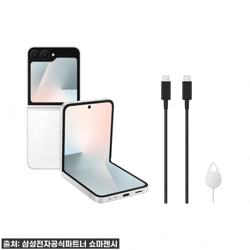 손안의 특별함, 삼성 갤럭시 Z플립7 관련 이미지 6