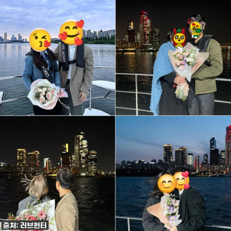 한강 요트프로포즈 프라이빗크루즈 사용 관련 이미지 6
