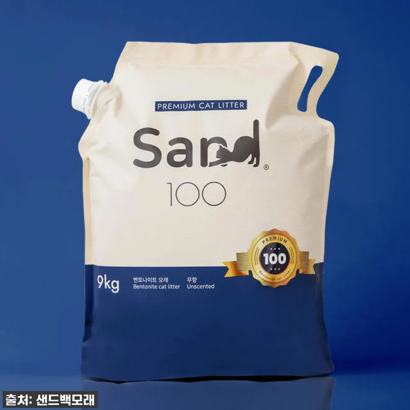 샌드백모래 오리지널 벤토나이트 고양이 관련 이미지 6