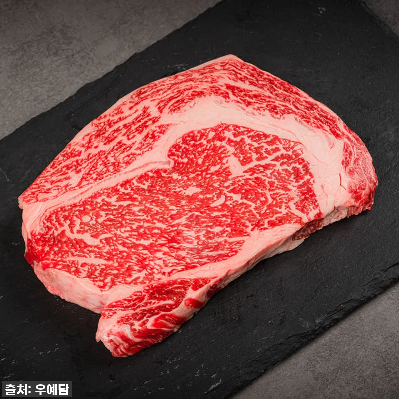 특별한 날을 빛내줄 우예담 마장동 투 관련 이미지 7