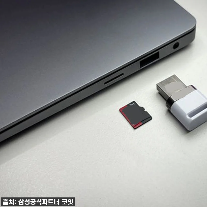 삼성 갤럭시북5 프로 NT940XHA 관련 이미지 7