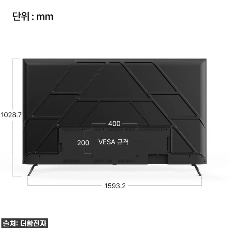 구글 5.0점! 191cm 더함 CH 관련 이미지 7