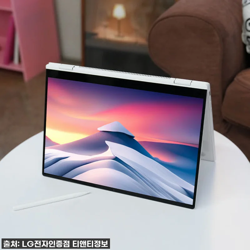 16TD90TP-GX56K LG그램 관련 이미지 6