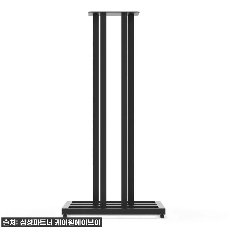 음악이 주는 삶의 기쁨, JBL 43 관련 이미지 7