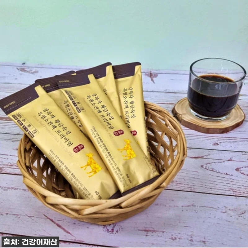 지친 일상 속 활력 충전! 지리산 강복자 흑염소 진액 솔직 후기 (ft. 무한약) 19 지친 일상 속 활력 충전! 지리산 강 관련 이미지 7