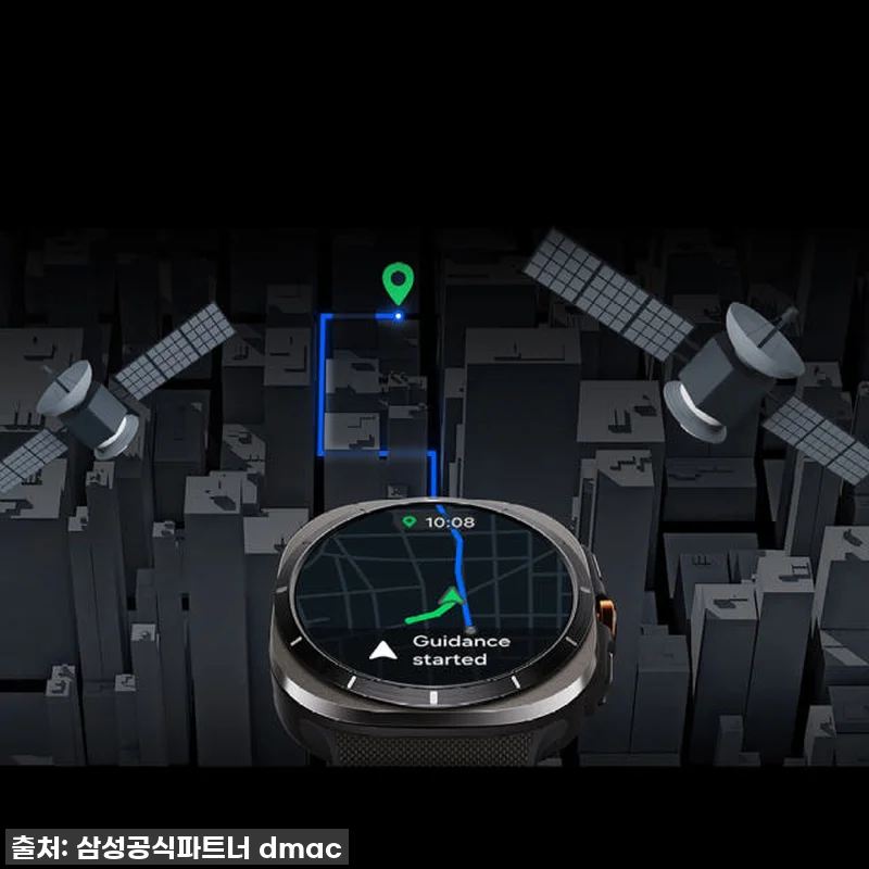 삼성 갤럭시 워치 울트라 2025 L 관련 이미지 7
