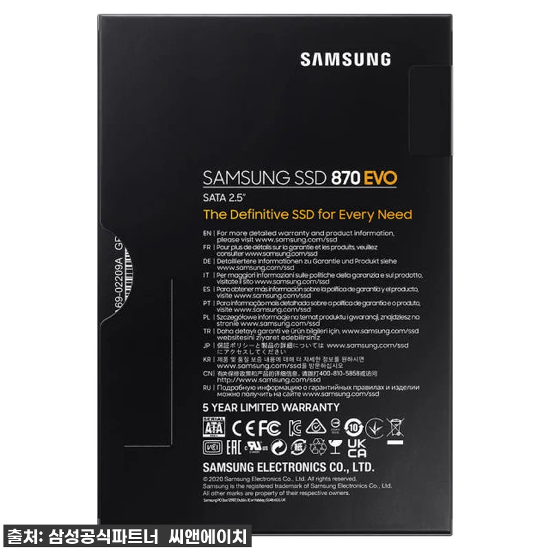 삼성전자 삼성 870 EVO SATA 관련 이미지 6