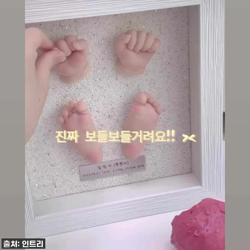 우리 아기 첫 모습 그대로, 평생 간 관련 이미지 8