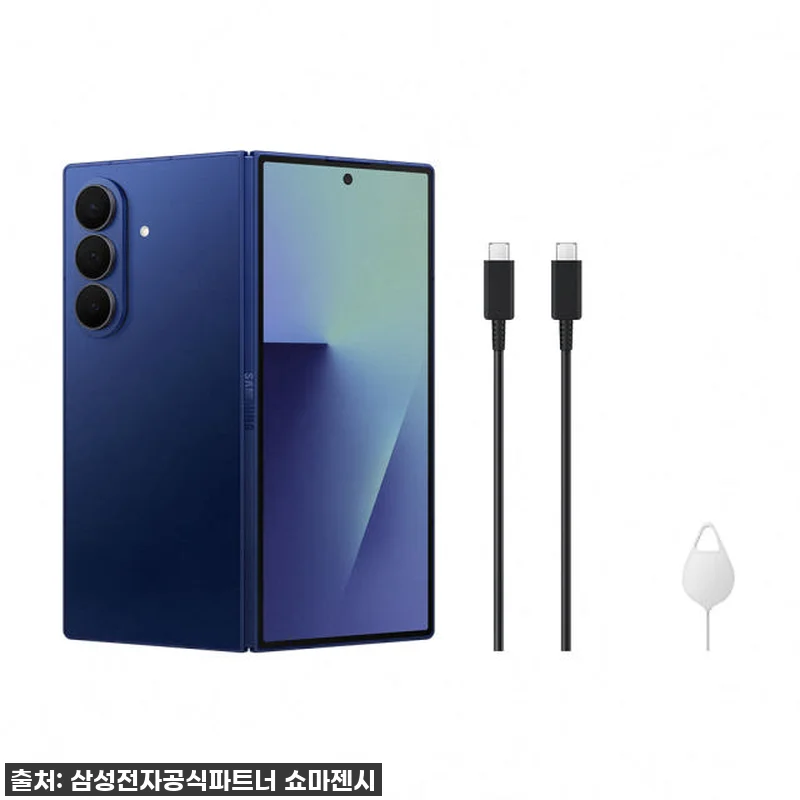 접으면 주머니에 쏙! 갤럭시 Z폴드7 관련 이미지 8