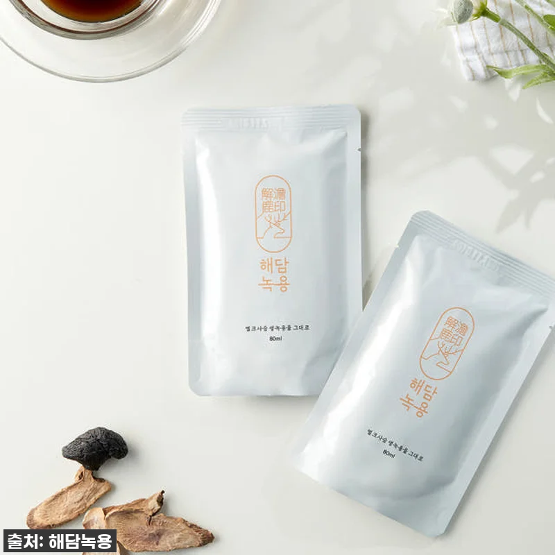 환절기 비염, 이젠 걱정 없어요! 러 관련 이미지 7