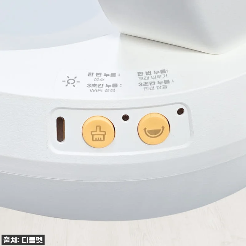 디클펫 고양이 자동 화장실 두잉 사용 관련 이미지 8
