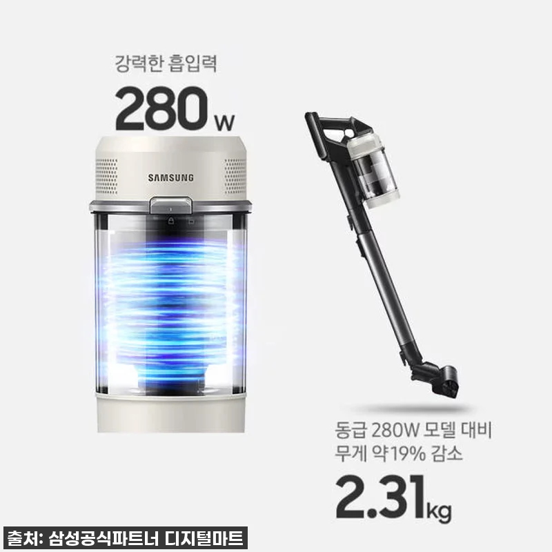 삼성 비스포크 AI 제트 Lite 2 관련 이미지 8