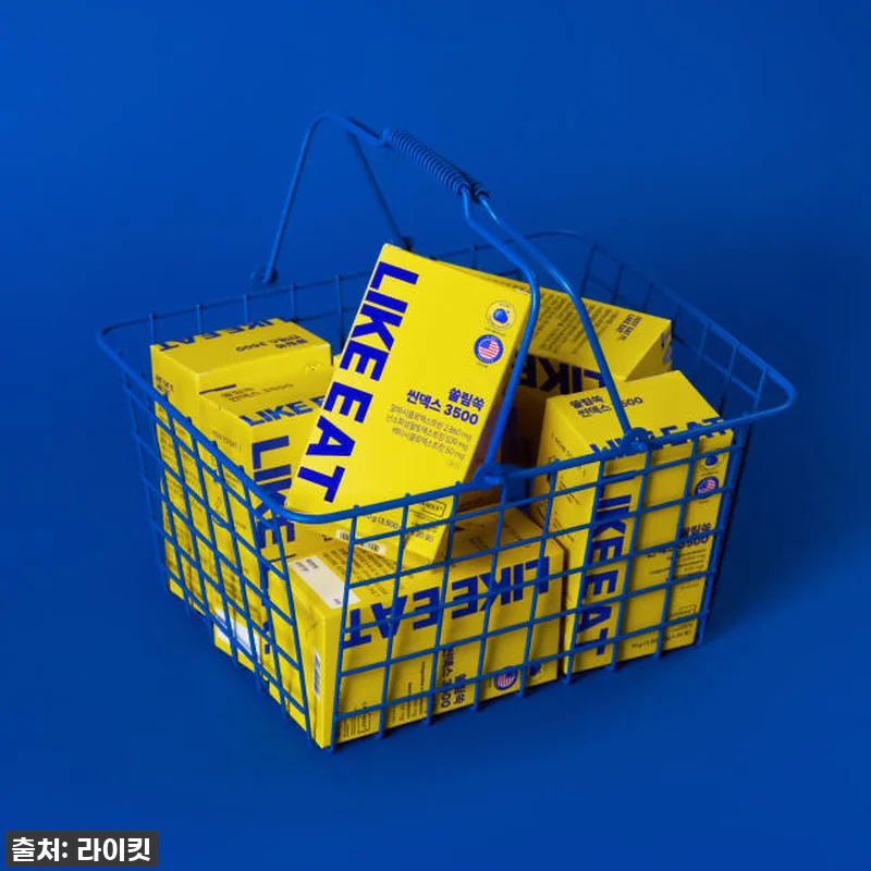 라이킷 알파CD 쓸림쏙 씬덱스, 기름 관련 이미지 9