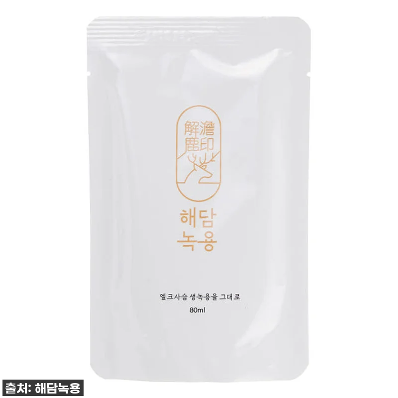 환절기 비염, 이젠 걱정 없어요! 러 관련 이미지 8