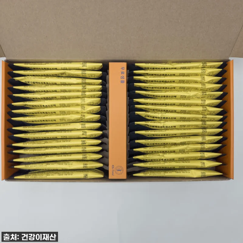 지친 일상 속 활력 충전! 지리산 강복자 흑염소 진액 솔직 후기 (ft. 무한약) 21 지친 일상 속 활력 충전! 지리산 강 관련 이미지 9