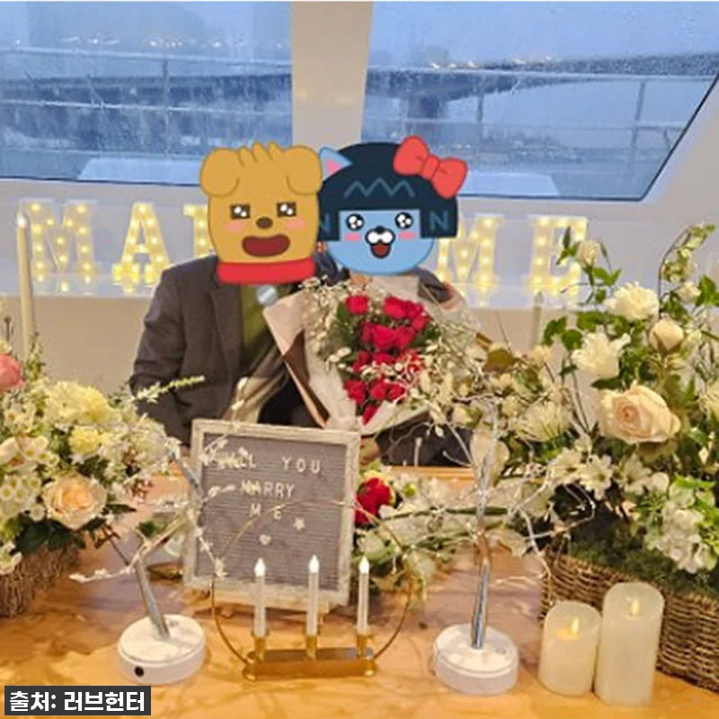 한강 요트프로포즈 프라이빗크루즈 사용 관련 이미지 9