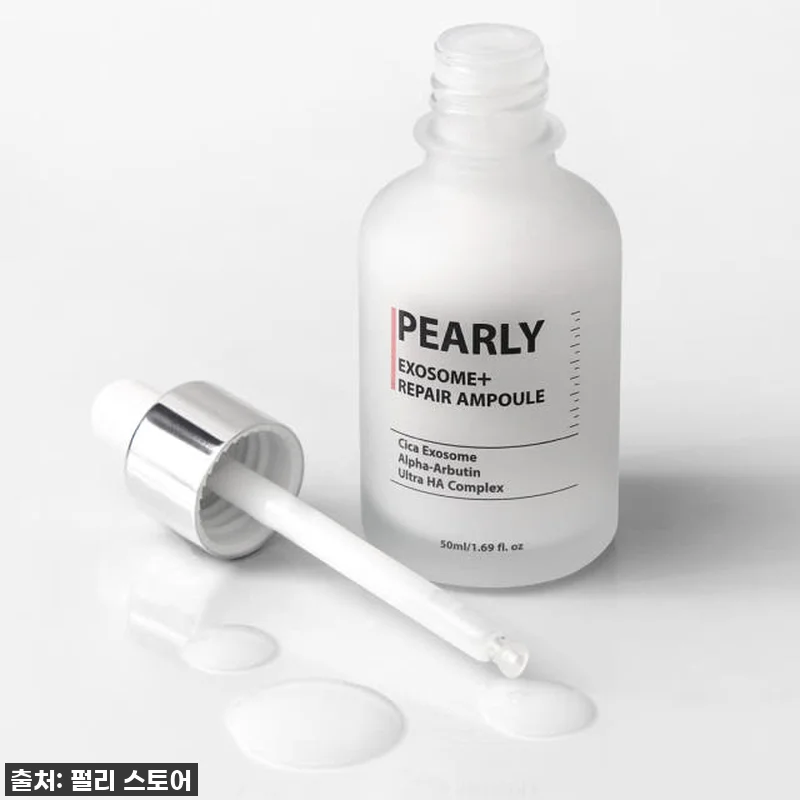 펄리 엑소좀 미백 모공 앰플과 시카 관련 이미지 8