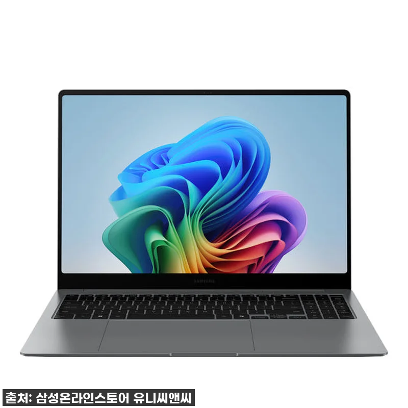 삼성 갤럭시북5 프로, AI 노트북으 관련 이미지 9