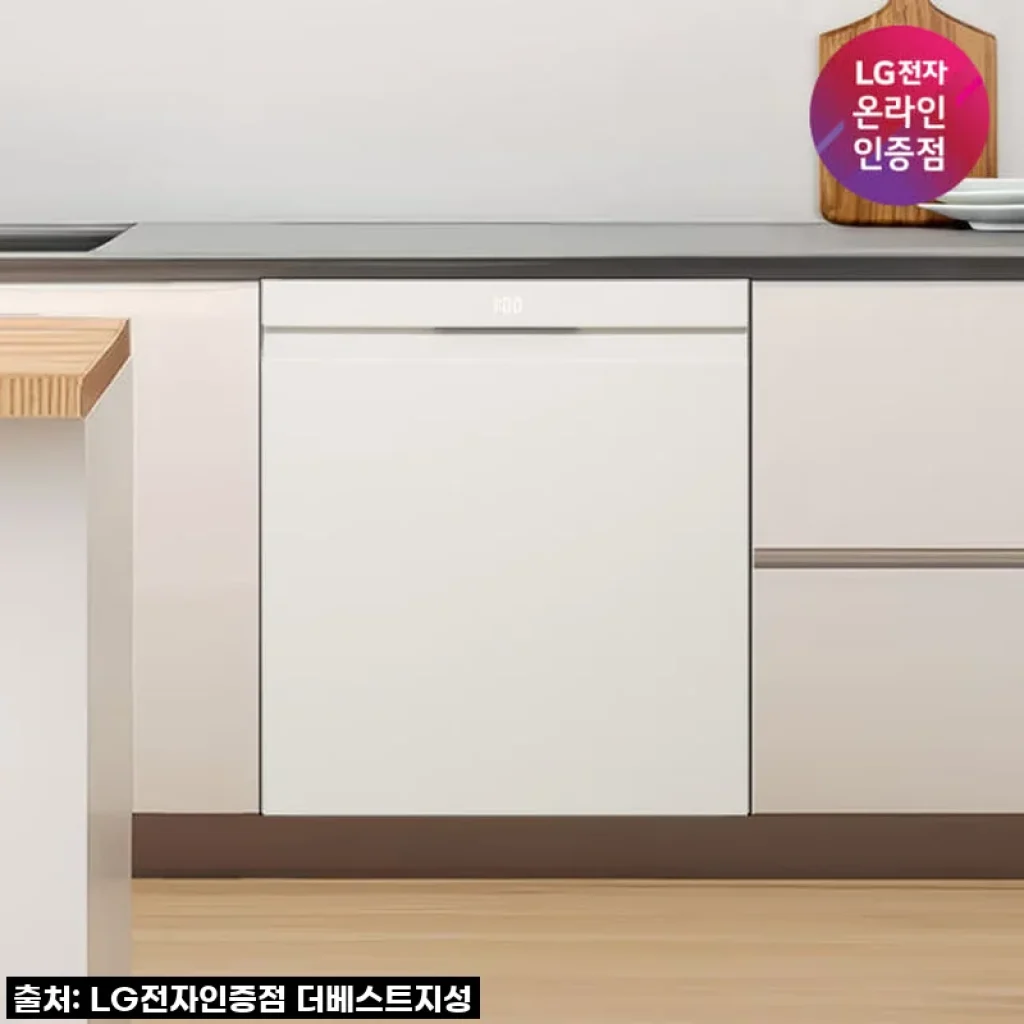 LG 디오스 오브제컬렉션 식기세척기 DUE6BGL1E, 써보니 인생템 등극!