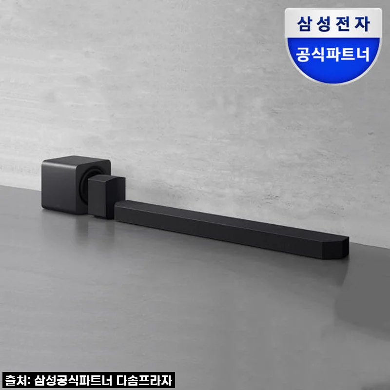 25년 신형 삼성 Q심포니 사운드바 HW-Q990F/KR, 내 거실을 완벽한 영화관으로!