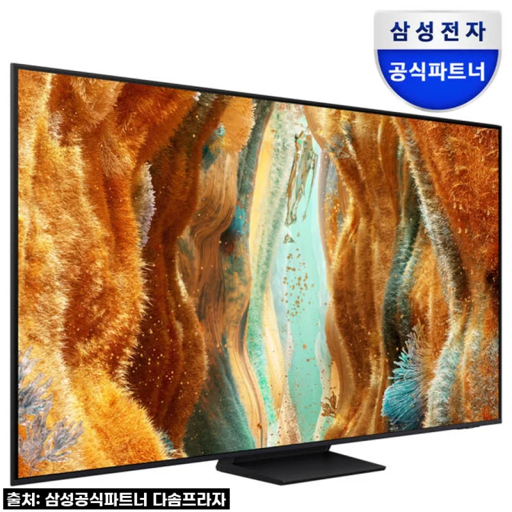 드디어 우리집 거실에도 삼성 Neo QLED 55인치! 직접 써보니 대만족 솔직 후기