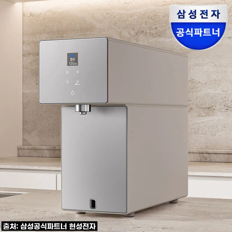삼성 비스포크 AI 정수기, 냉온 직수 RWP70F15ANB 새틴 베이지 사용 후기: 우리 집 주방의 똑똑한 변화