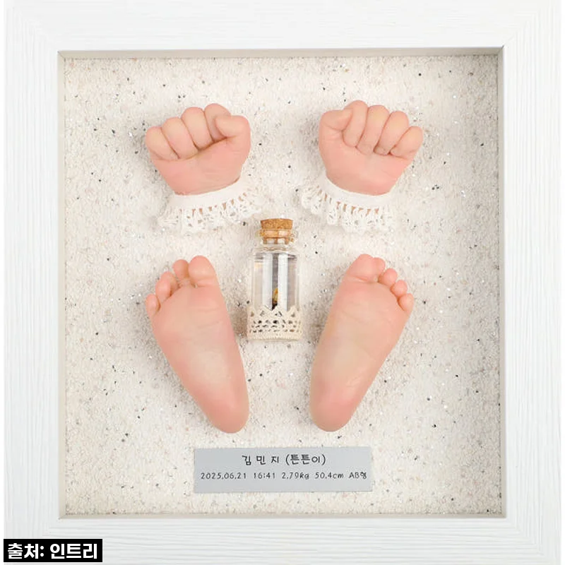 우리 아기 첫 모습 그대로, 평생 간직할 실리콘 손발도장 액자 후기! (ft. 적토마의해)