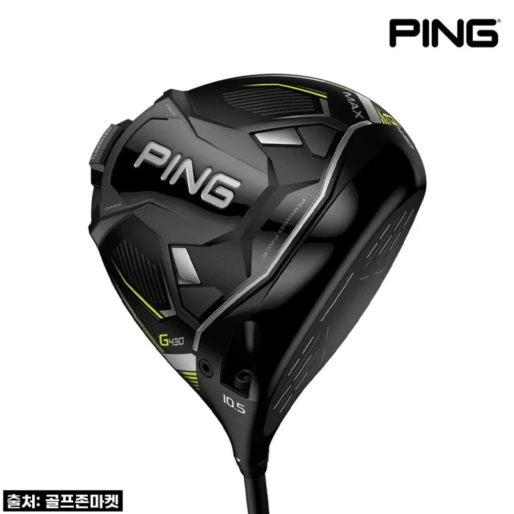 핑 G430 MAX 드라이버 (TOUR2.0 CHROME 65S), 마침내 찾은 내 인생 드라이버 솔직 후기!