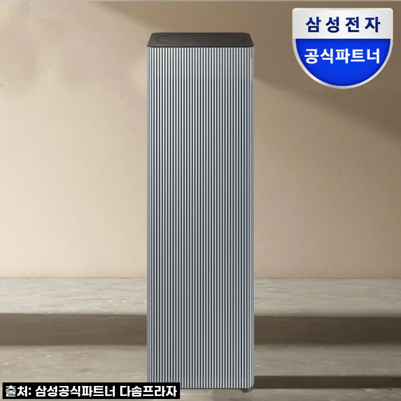 삼성 비스포크 큐브에어 인피니트라인 공기청정기 AX100DB900UDD, 우리 집 공기 지킴이 사용 후기!