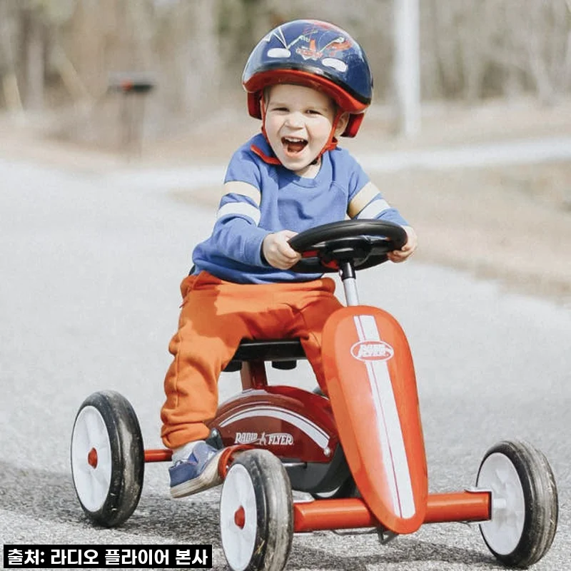 우리 아이 첫 자전거? 라디오플라이어 네발자전거, 직접 태워보니 기대 이상이었어요!
