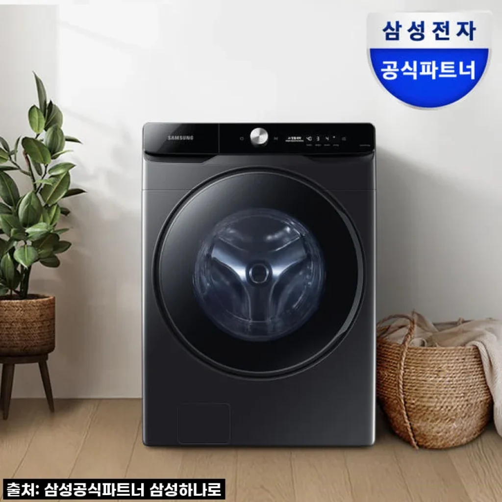삼성 AI 세탁기 WF25DG8650BV 블랙 대용량 1등급, 드디어 만난 똑똑한 살림 도우미!