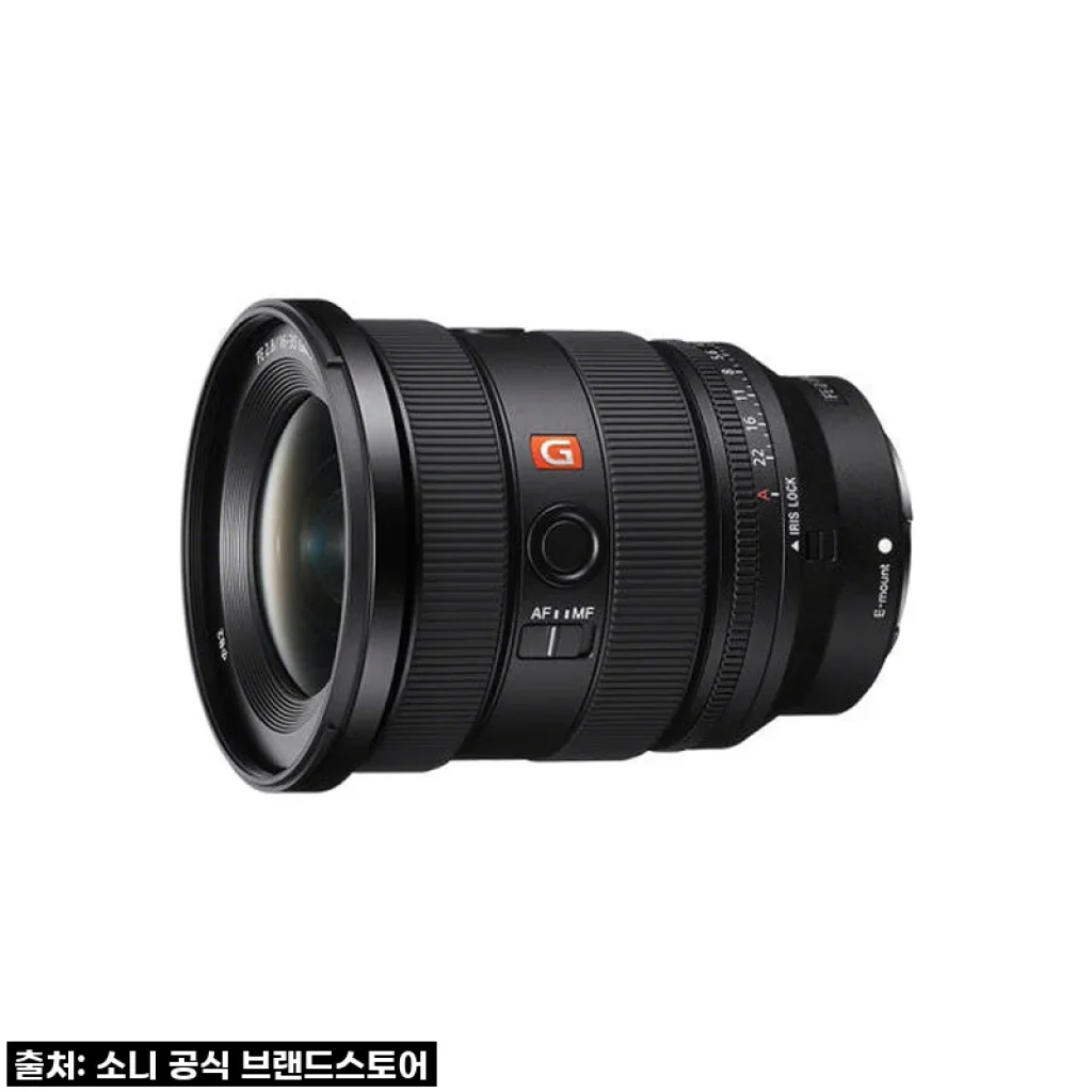 소니 SEL1635GM2, 드디어 손에 넣은 나의 광활한 세상 이야기 (FE 16-35mm F2.8 GM OSS II 사용 후기)