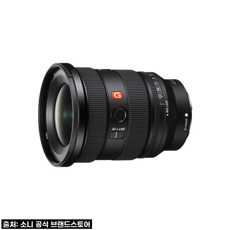소니 SEL1635GM2, 드디어 손에 넣은 나의 광활한 세상 이야기 (FE 16-35mm F2.8 GM OSS II 사용 후기)