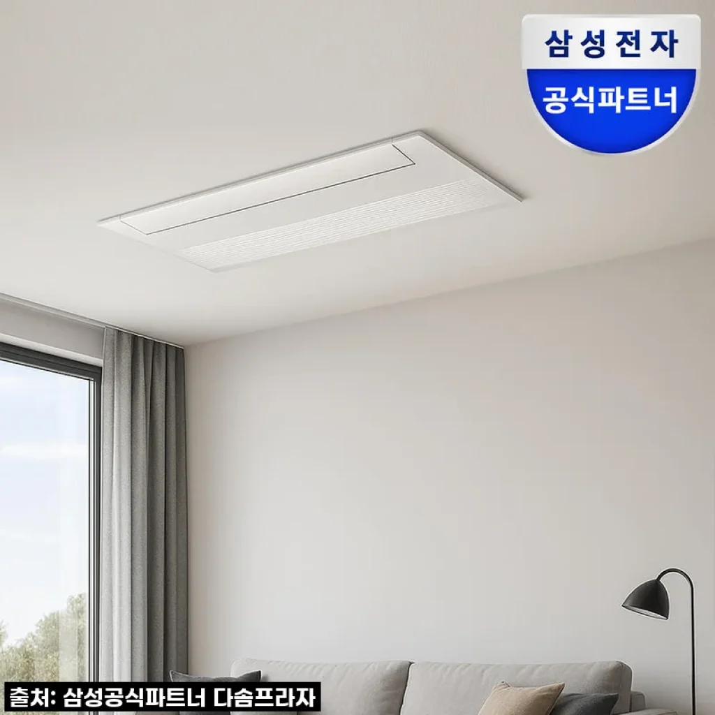 삼성 인피니트 라인 무풍 시스템에어컨, 우리 집 여름을 책임질 현명한 선택! (3실, 95.9㎡, 다배관 솔직 사용후기)