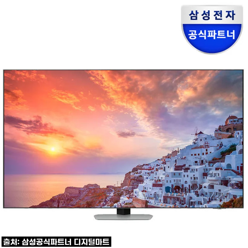 삼성 Neo QLED 4K TV 189cm(75인치) KQ75QND90AFXKR 스탠드