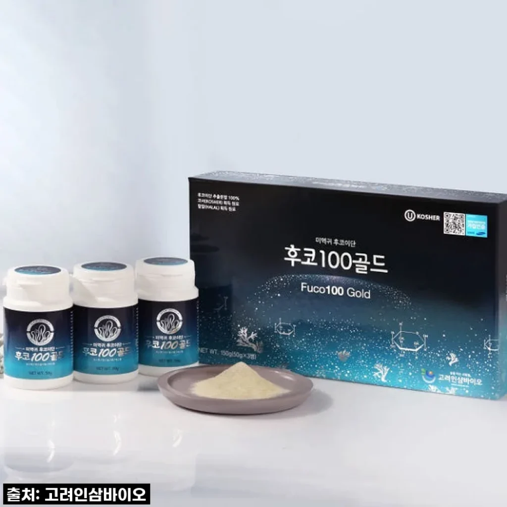 미역귀 후코이단 골드 150g, 꾸준히 챙겨 먹는 솔직 후기