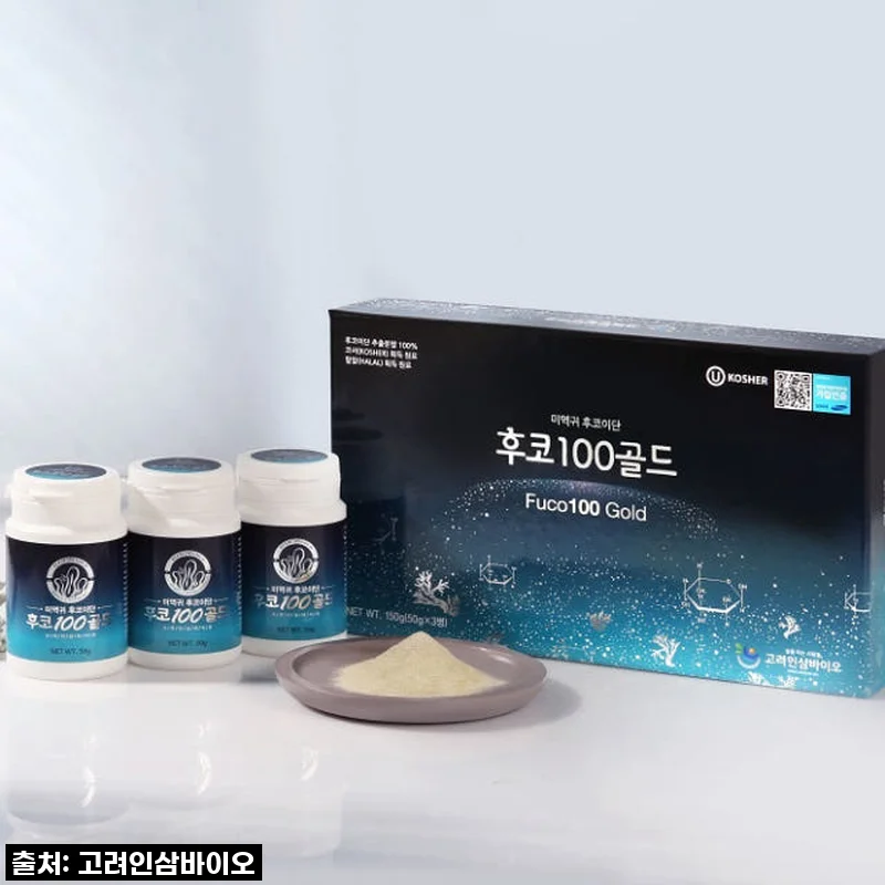 미역귀 후코이단 골드 150g, 꾸준히 챙겨 먹는 솔직 후기